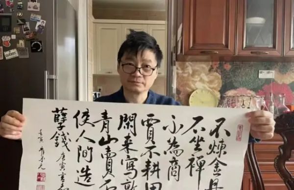 圖片
