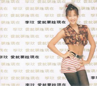 圖片