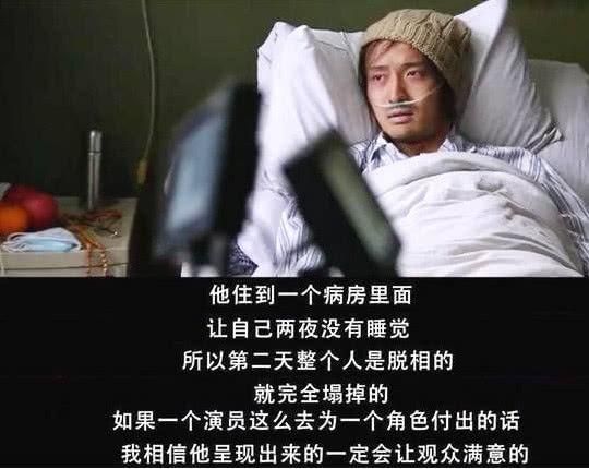 古天樂為拍戲3天暴瘦20斤，方法過于粗暴