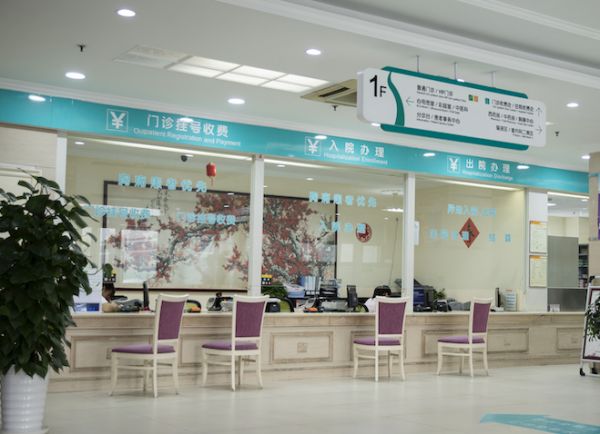 北京侯濤醫(yī)療美容診所