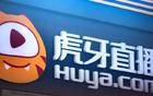 硬扛抖音，騰訊系公司買下王思聰“軟肋”
