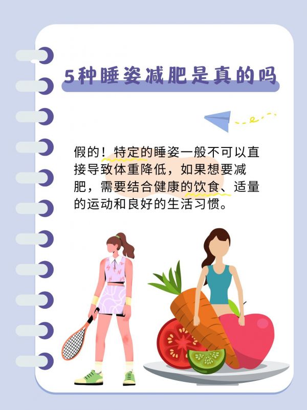 https://selfpage-gips.cdn.bcebos.com/74587553a8dd6eced686b7f91e2bcc33.jpg