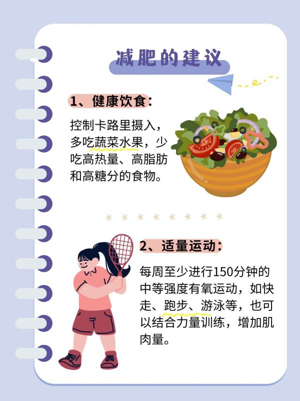 https://selfpage-gips.cdn.bcebos.com/418e9c7abe227bb4d50bafe3dcdf08e6.jpg