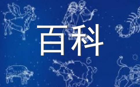 李俊基——披著羊皮的狼