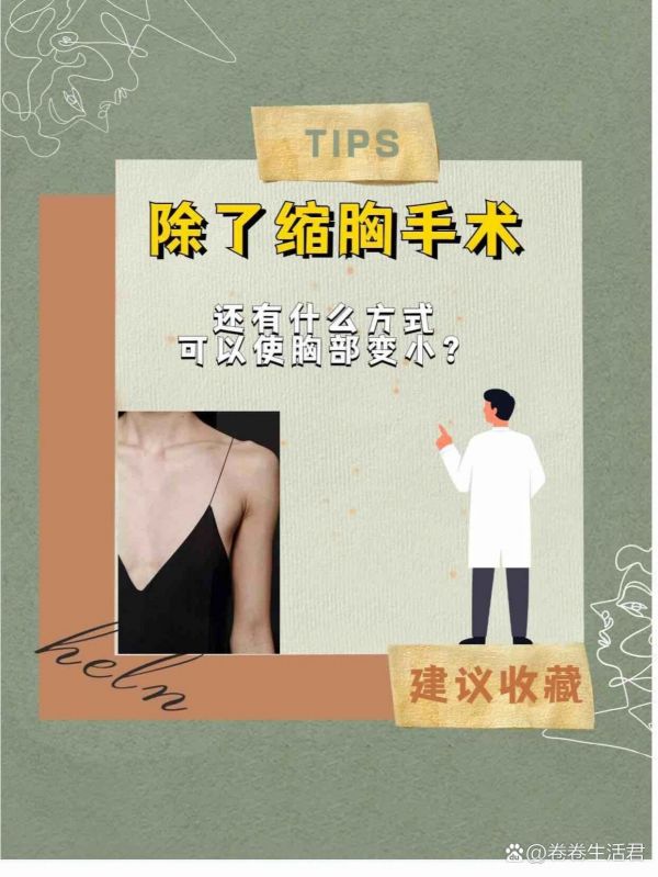 https://selfpage-gips.cdn.bcebos.com/8154d735fe1f23ec9436b8e99e6467aa.jpg