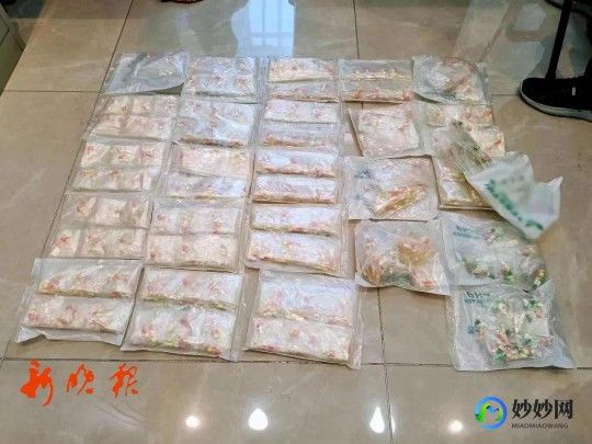 沒有副作用的減肥藥,減肥吃什么藥瘦得快,無副作用
