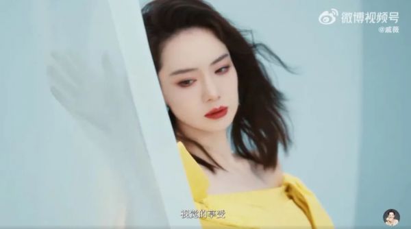 ▲圖源：@戚薇 微博視頻號截圖