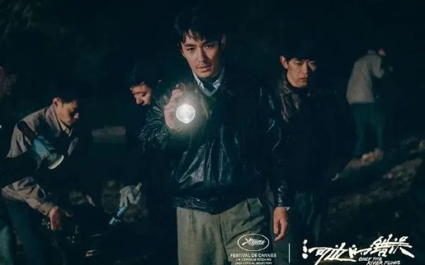 ▲圖源：《河邊的錯誤》劇照