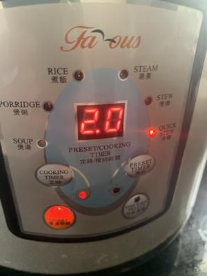 瘦肉雞腳湯的做法 步驟4