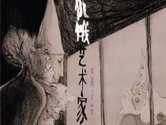 春雨医生