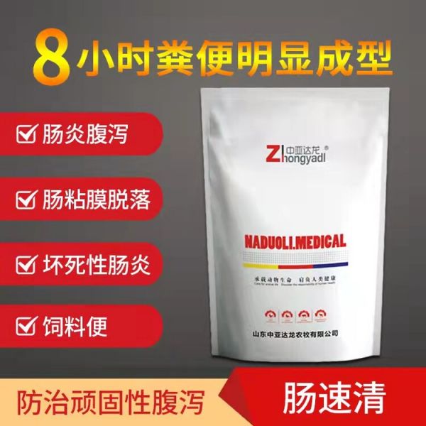 1636941739714501.jpg@750w_750h_90Q