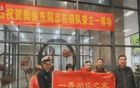 樊振東4年前拖家?guī)Э?，困境時王哥接納了他