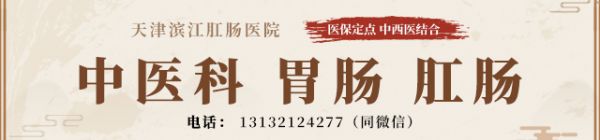 新聞源濱江3.jpg