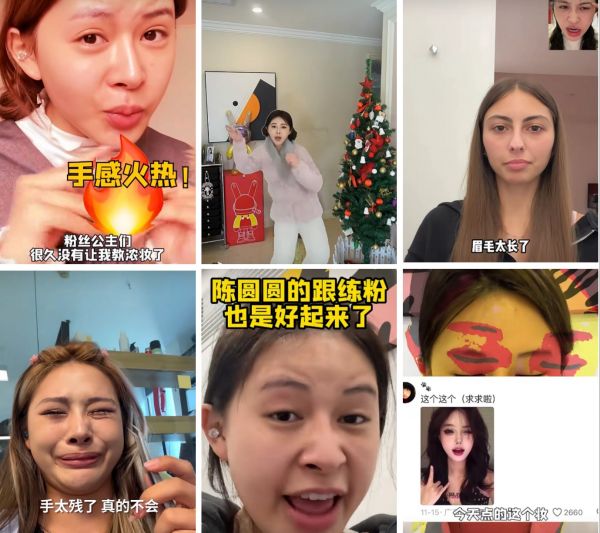 小紅書怎么做才會有流量？詳解爆款筆記指南！