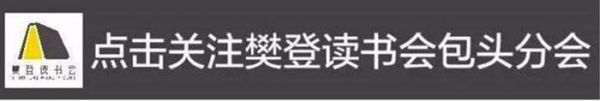 屏幕快照 2019-04-08 下午3.39.36.png