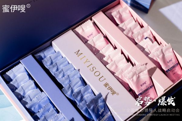 纖慕集團再次打造明星產(chǎn)品“蜜伊嗖”起勢爆發(fā)