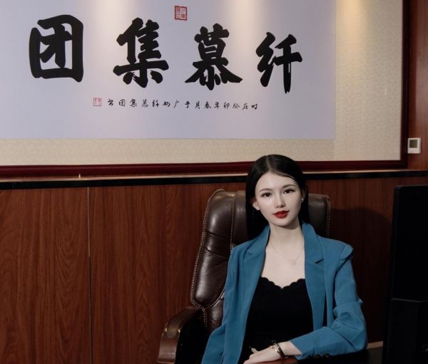 纖慕集團再次打造明星產(chǎn)品“蜜伊嗖”起勢爆發(fā)