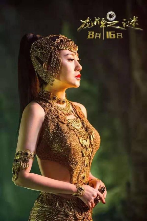沈騰胖了，他的女搭檔馬麗卻瘦了，身材顏值成功逆襲