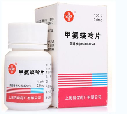 甲氨蝶呤片