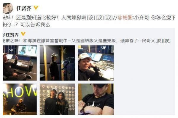 54岁任贤齐，从200斤瘦到145斤，坦言：不建议大家学自己减肥