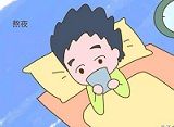 特別瘦的女孩怎樣可以增肥？方法很簡單
