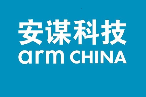馬化騰“收緊隊形”刷屏！騰訊員工一年減少1萬人 裁員離你還有多遠？