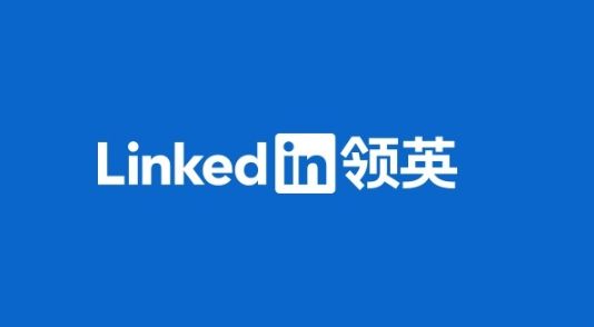 馬化騰“收緊隊形”刷屏！騰訊員工一年減少1萬人 裁員離你還有多遠？