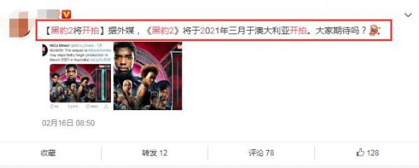 《黑豹》主演怎么了？身材暴瘦臉頰凹陷，一眼望去認(rèn)不出