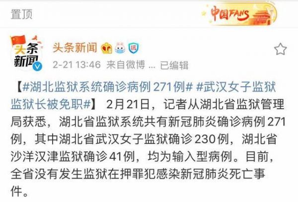 疫情過去人人成了美食家？！復(fù)工后發(fā)現(xiàn)體重暴漲怎么減肥？