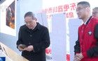總理新年首次調(diào)研，釋放重要信號！