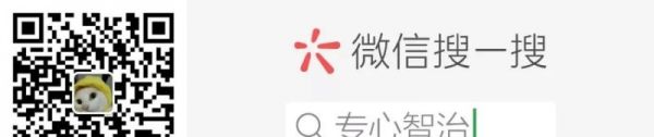 美容院的暴瘦針能打嗎有效果嗎多少錢