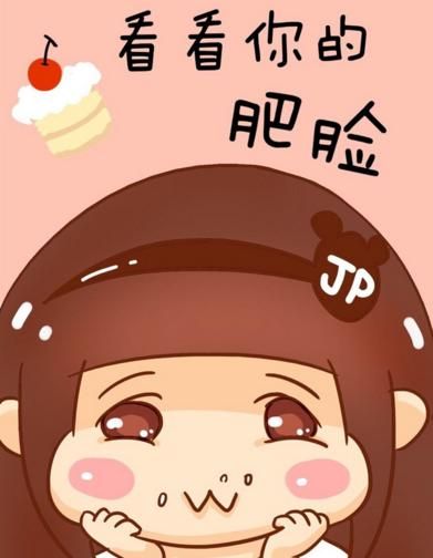 春季，如何健康的减肥？怎样做到又健康又养生的减肥？