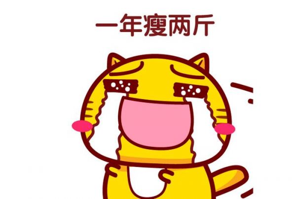 春季，如何健康的减肥？怎样做到又健康又养生的减肥？