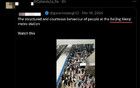 再說一次！這是北京西二旗地鐵站
