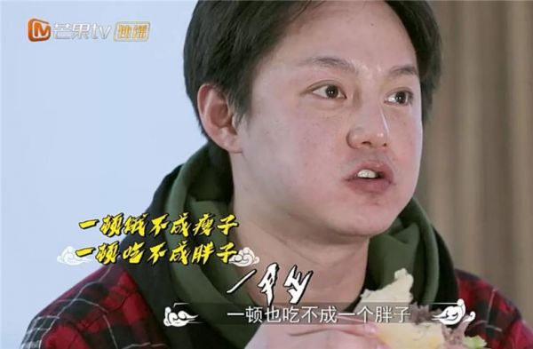 明星的減肥方法：從科學(xué)角度解析(1)