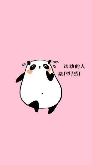 减肥训练营剪辑教程视频