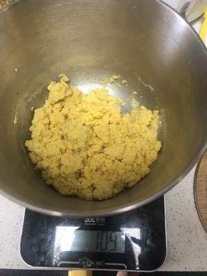 暴瘦每一天，快手无糖无油咸香豆渣饼干的做法 步骤2
