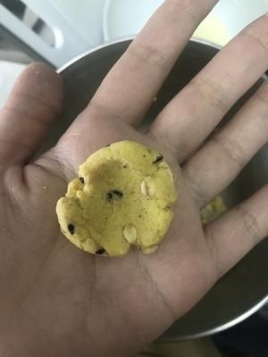暴瘦每一天，快手无糖无油咸香豆渣饼干的做法 步骤6