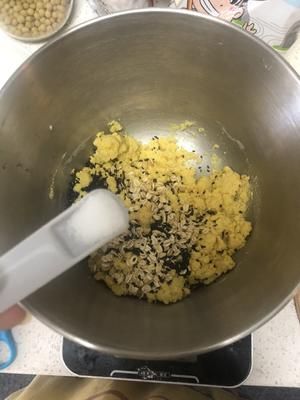 暴瘦每一天，快手无糖无油咸香豆渣饼干的做法 步骤4