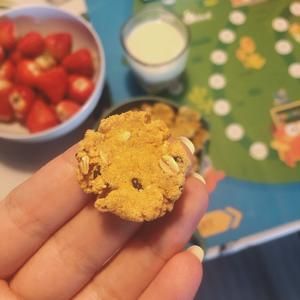 暴瘦每一天，快手无糖无油咸香豆渣饼干的做法 步骤8