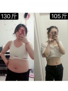 減脂25斤|分享超全面有氧+無(wú)氧塑型運(yùn)動(dòng)
