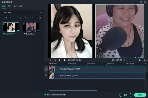 健身vlog记录身材变化