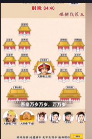 游俠網2