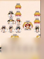 《爆梗找茬王》甄嬛的鄰居攻略