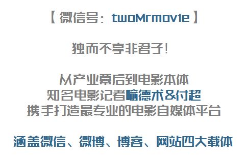 法鯊：一個因演技和男性尺寸大熱的好萊塢演員