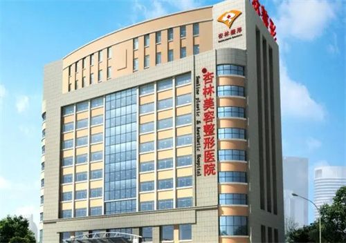 沈陽杏林整形醫(yī)院總店地址公布-自駕/地鐵/公交路線一覽