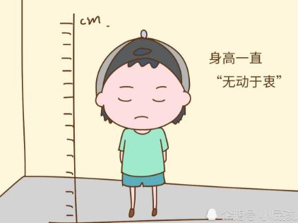 冬季孩子也能长高吗？究竟我们该怎么做才能保证孩子健康长身体呢？