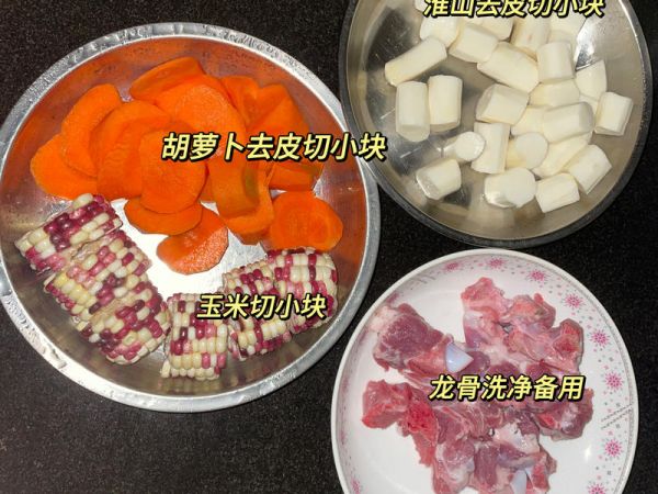 純奶手撕吐司的做法 步驟1