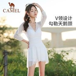 CAMEL 駱駝 連體泳衣女新款掛脖式假兩件寬松遮肉帶杯泳衣裙微胖女孩遮肉
