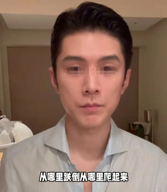 圖源：駱王宇抖音